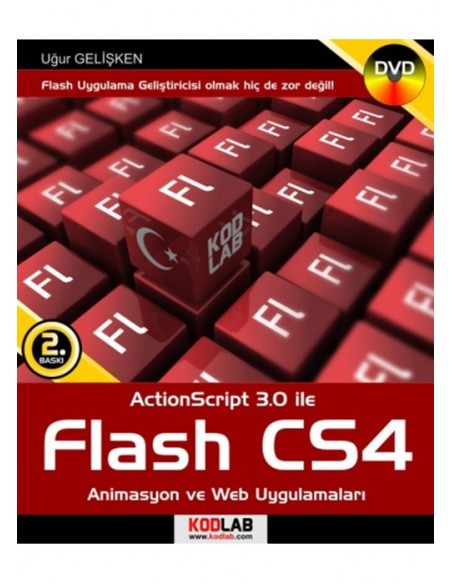 FLASH CS4